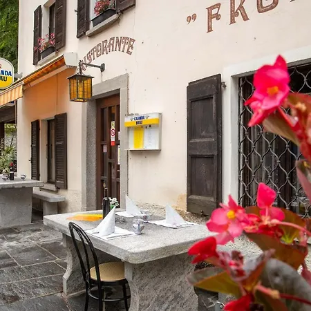 Ristorante Froda Hotel 3*